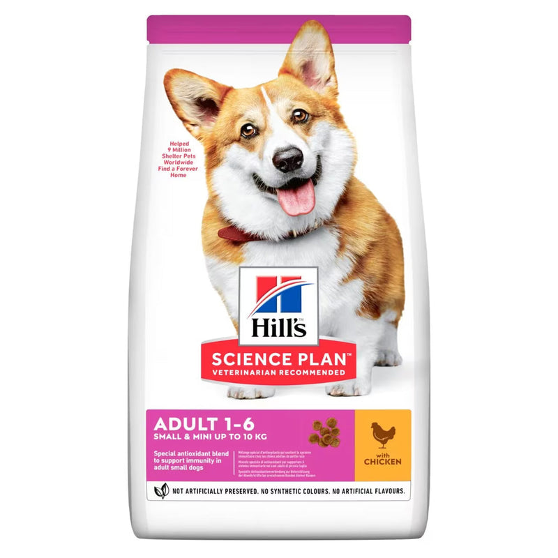 Small breed dog food pack showing a collared dog, since leashes are required wherever dogs are allowed in Dubai