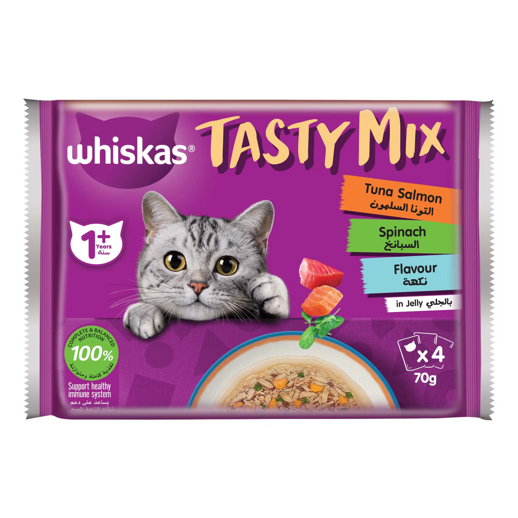 Whiskas Tasty Mix Chicken & Salmon Wet Cat Food
