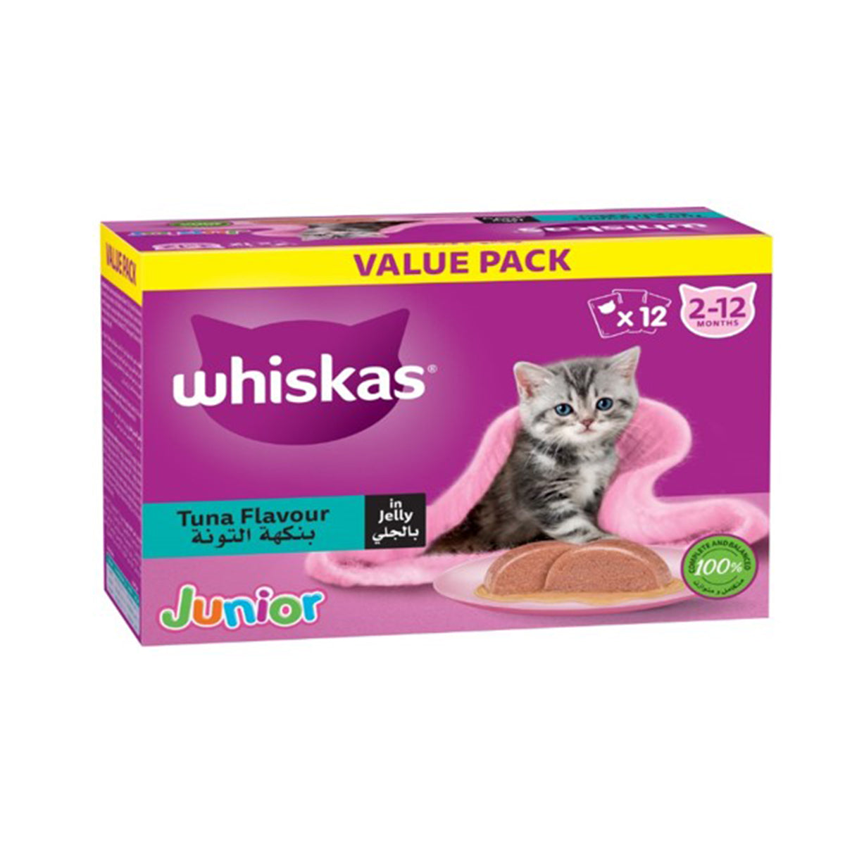 Whiskas Tuna Wet Kitten Food 10+2 Multipack