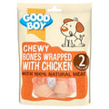 Goodboy Chicken Wrap Bone Jumbo 2/pk