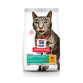 Hill's Science Plan Perfect Weight Adult Cat Food with Chicken 2.5kg Dry