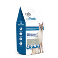 AFP All For Paws Clumping Cat litter - Activated Carbon/4.5 kg