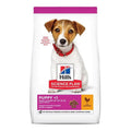 Hill's Science Plan Puppy Food 300g
