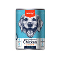 Wanpy Chicken Chunk Wet Dog Food Can 375g