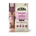 Acana First Feast Chicken with Herring Kitten Dry Food