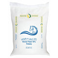 Horse Feed 16% Pellets 25 kg