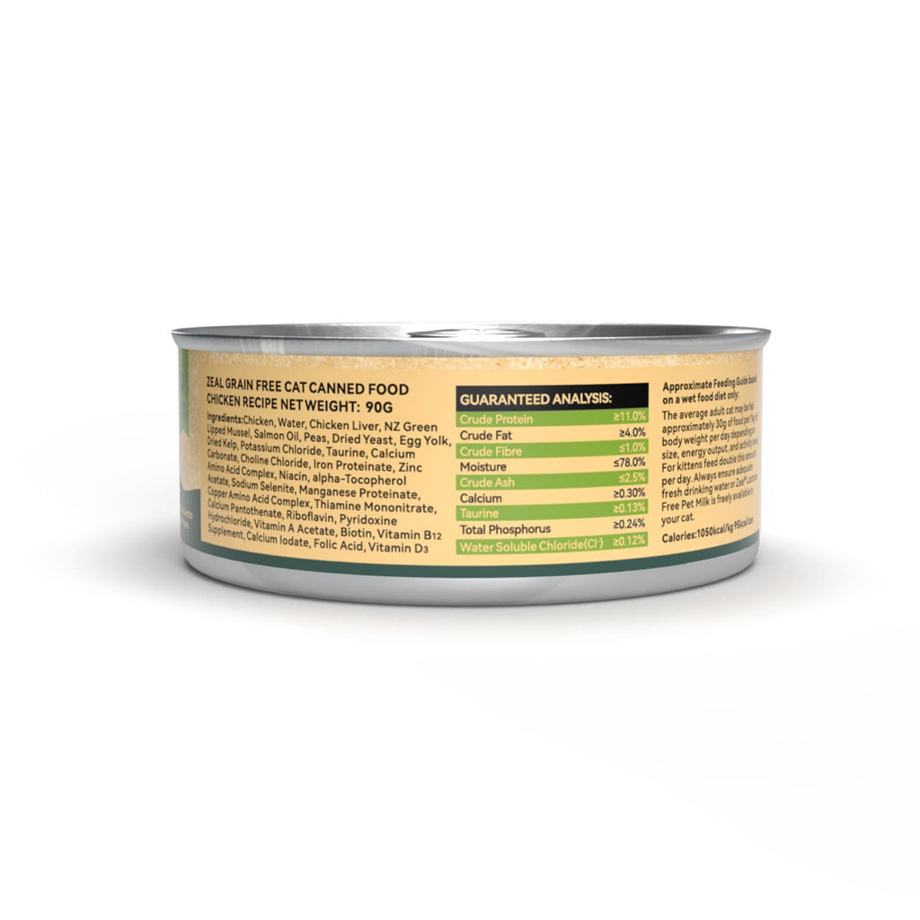 Zeal Grain Free Canned Cat Food 90g – (Chicken Recipe)