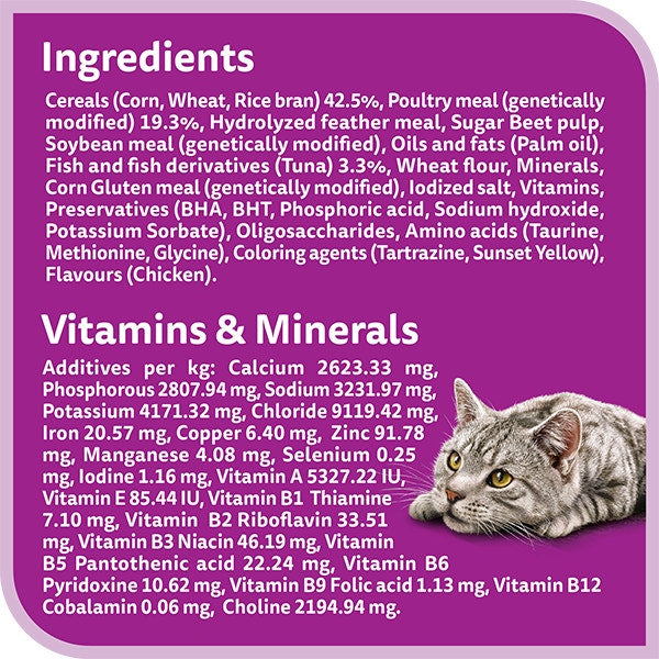 Whiskas Fishy Selection in Jelly Wet Cat Food- 12X80G