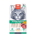 WANPY Superfoods Creamy Treat For Cat Lamb With Beetroot & Turmeric