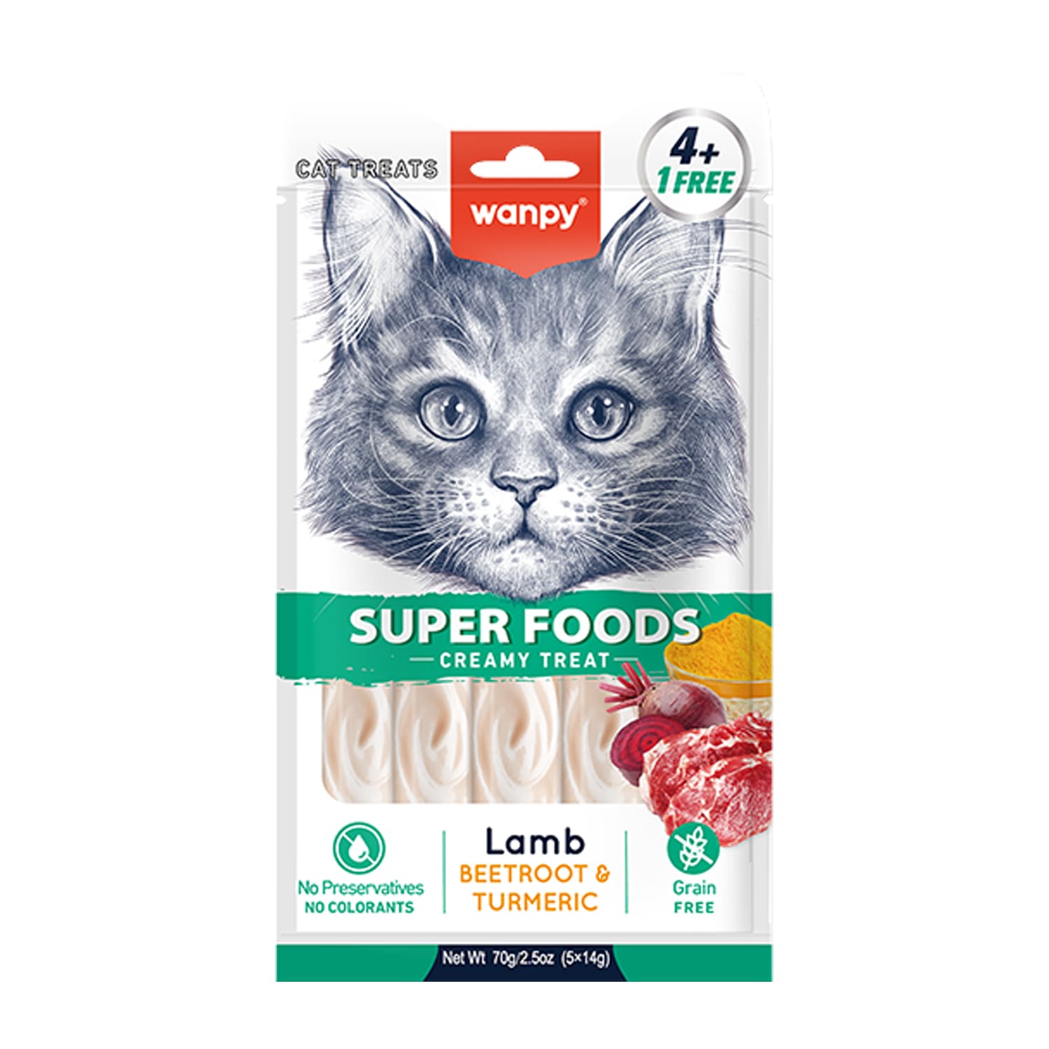 WANPY Superfoods Creamy Treat For Cat Lamb With Beetroot & Turmeric