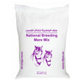 National Breeding Mare Mix 25kg