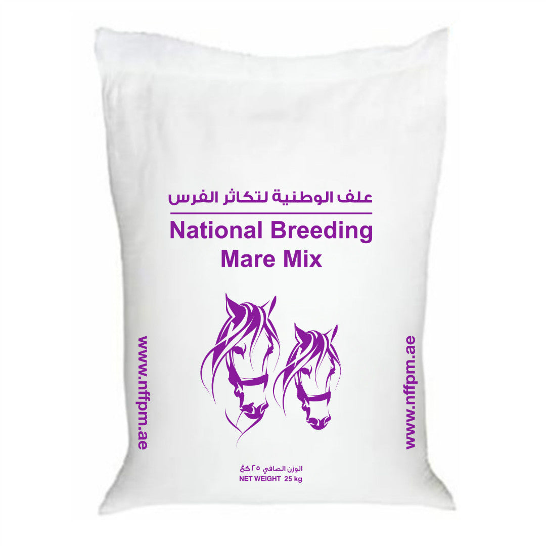 National Breeding Mare Mix 25kg