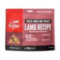 Orijen Lamb Recipe Freeze Dried Dog Treats