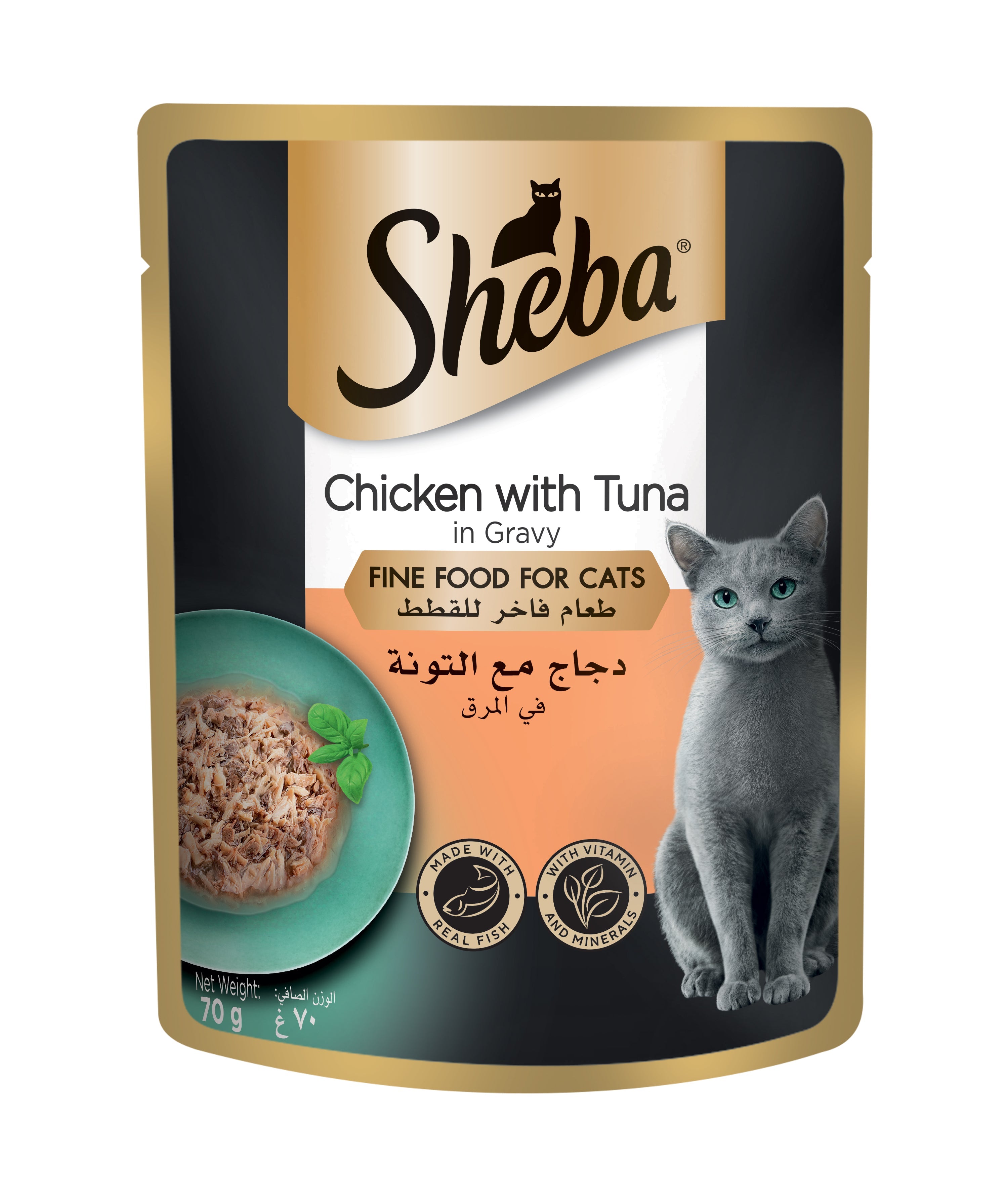 Sheba Fine Wet Cat Food Pouch Chicken & Tuna in Gravy