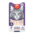 WANPY Creamy Treat For Sterilized Tuna & Cranberry