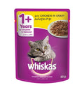 Whiskas Chicken in Gravy Wet Cat Food - 80G