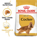 Royal Canin  Breed Health Nutrition Cocker Adult 3 kg