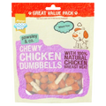 Goodboy Chicken Dumbbells 350 g