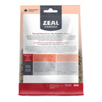 Zeal Gently Air-Dried Beef Recipe for Dogs - 2.2lbs/