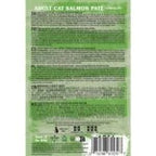 Taste of the Wild Adult Cat Salmon Patê -