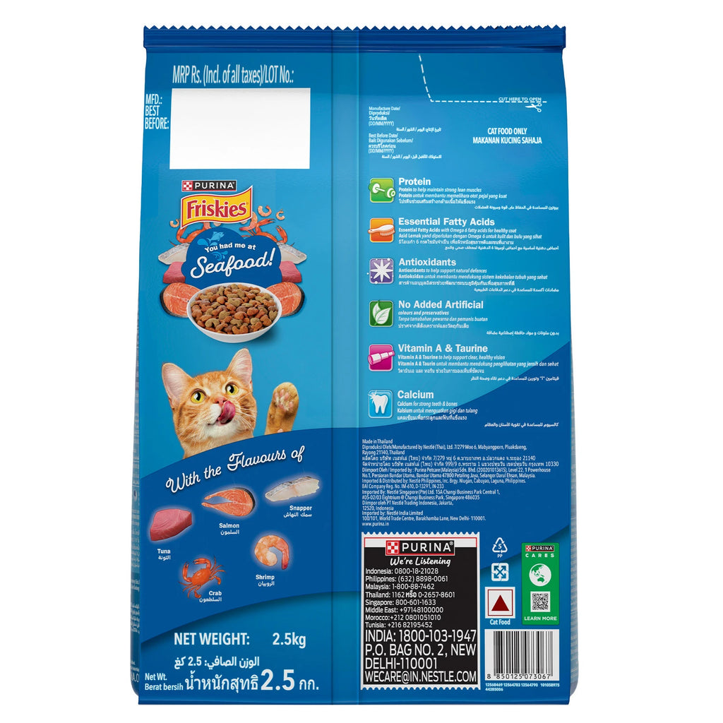 FRISKIES SEAFOOD SENSATION2.5K