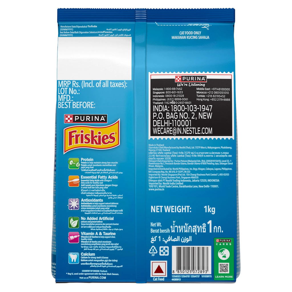 FRISKIES SEAFOOD SENSATION