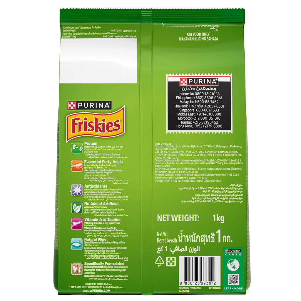 FRISKIES INDOOR DELIGHTS