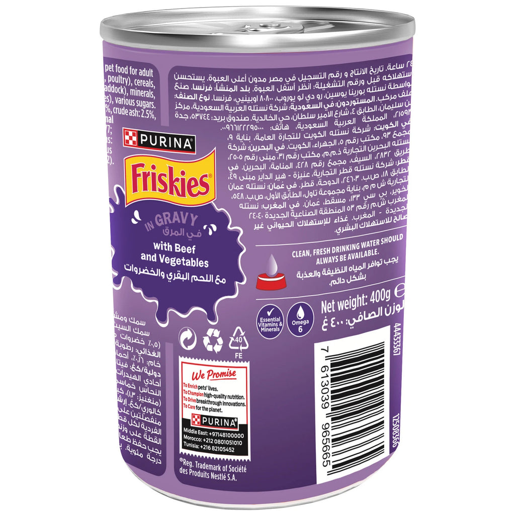 FRISKIES CAT BEEF VEG 400G -CAN
