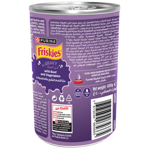 FRISKIES CAT BEEF VEG 400G -CAN