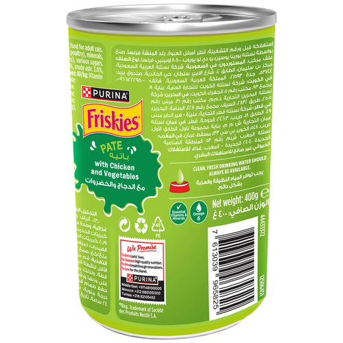 FRISKIES CAT CHICKEN WITH VEG 400G-CAN