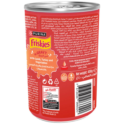 FRISKIES CAT LAMB TURKEY AND VEG 400G -CAN