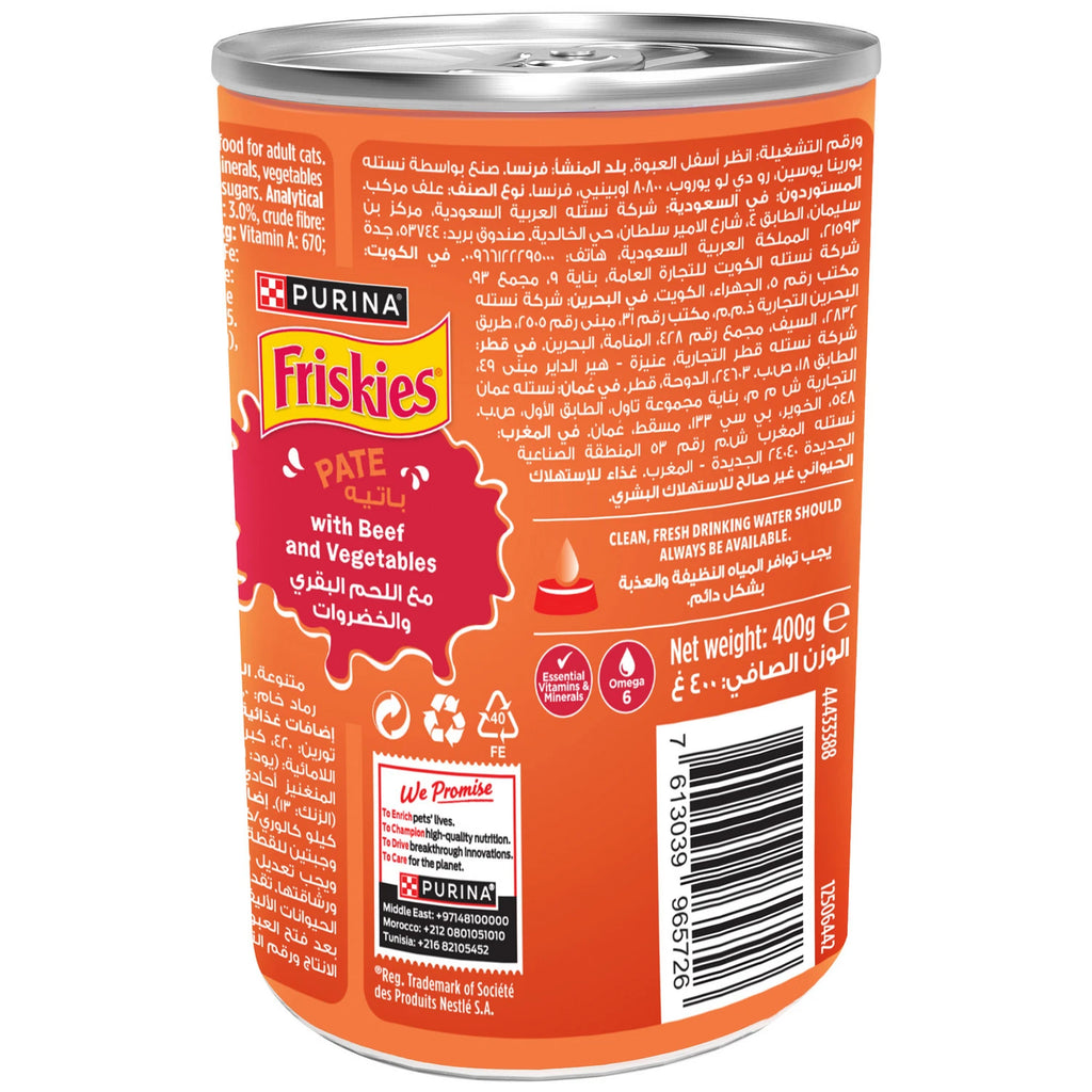FRISKIES CAT BEEF WITH VEG 400G- CAN