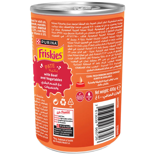 FRISKIES CAT BEEF WITH VEG 400G- CAN