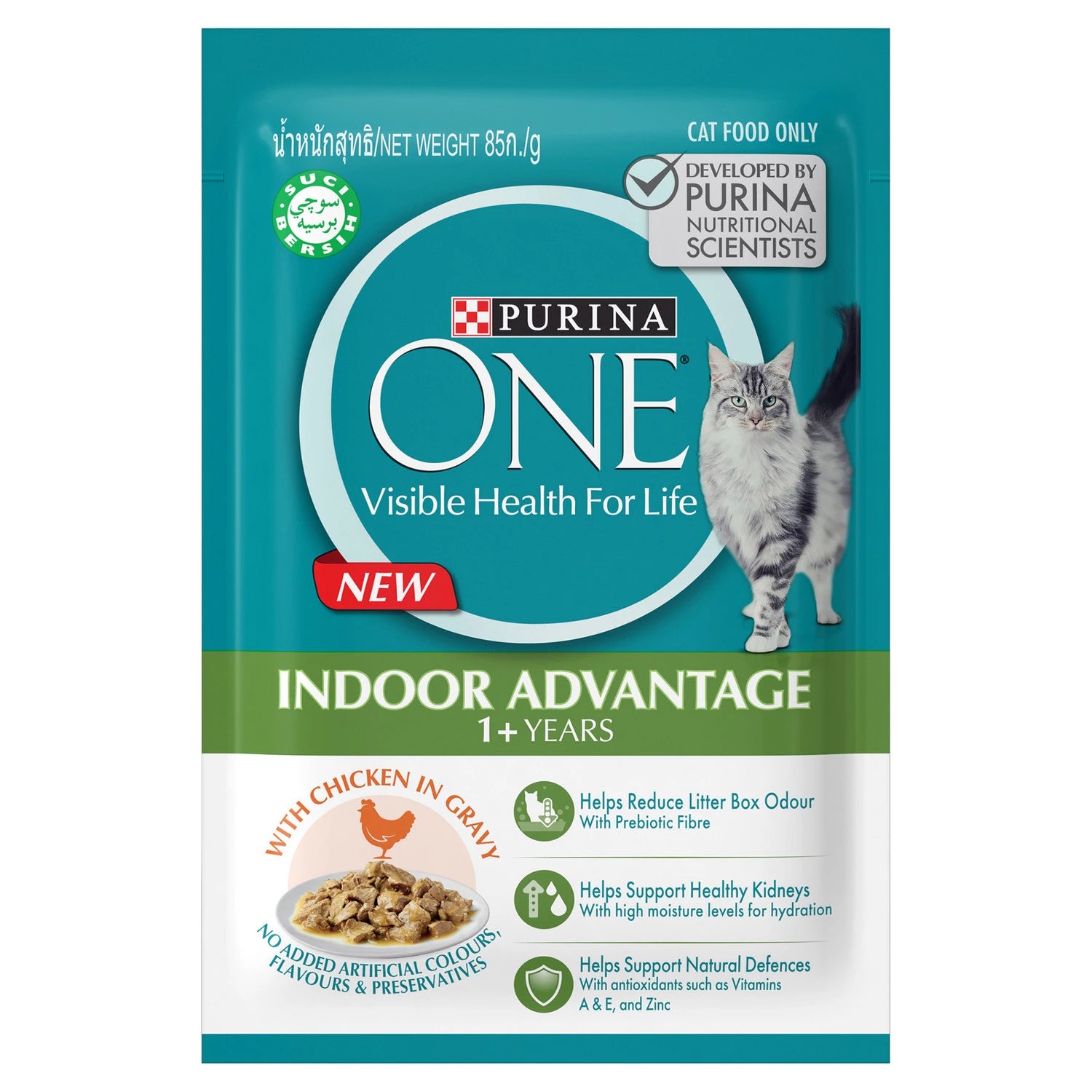 PURINA ONE ADULT INDOOR CHICKEN WET FOOD POUCH (70GX 12)