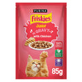 Felix Kitten As Good As It Looks Kitten Menus in Jelly Wet Cat Food (85g x12)