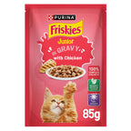 Felix Kitten As Good As It Looks Kitten Menus in Jelly Wet Cat Food (85g x12)