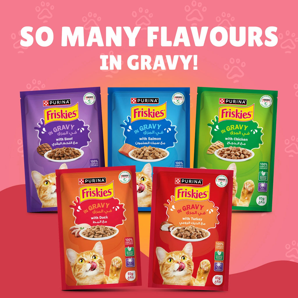 Felix Kitten As Good As It Looks Kitten Menus in Jelly Wet Cat Food (85g x12)