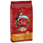 PURINA ONE Digestive Health 8lb US