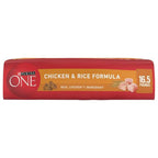 PURINA ONE Digestive Health 8lb US