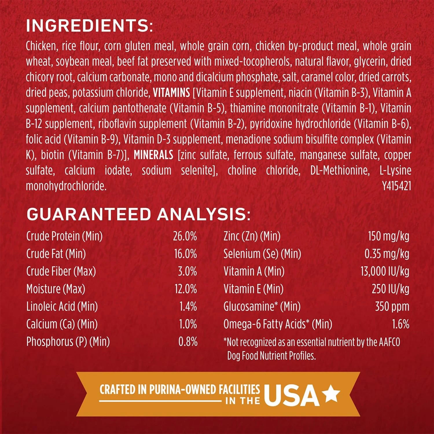 PURINA ONE Digestive Health 8lb US