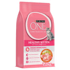 PURINA ONE Kitten with Chicken Dry Cat Food