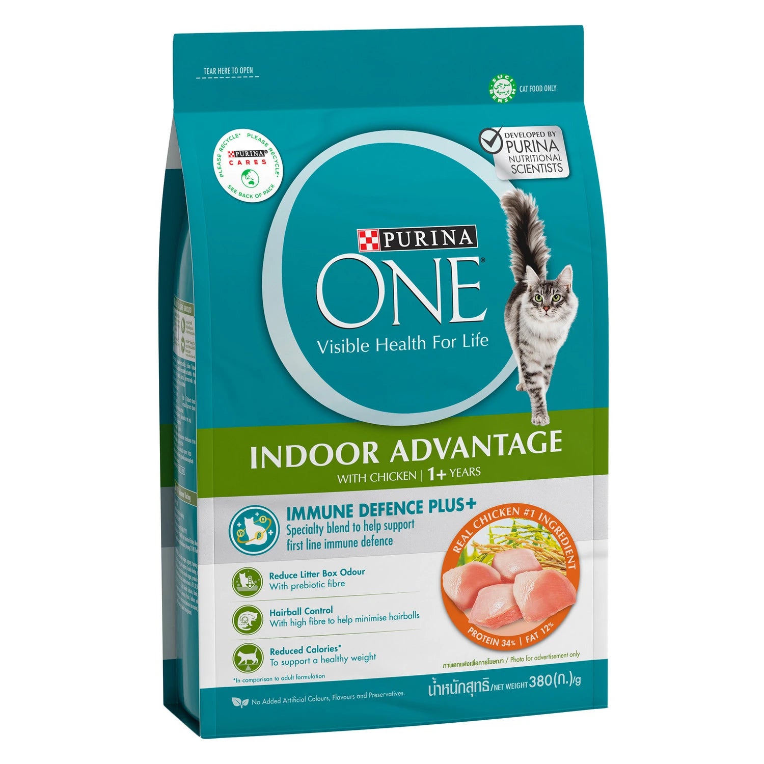 PURINA ONE Indoor Advantage Chicken 1+ Years Dry Cat Food