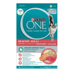 PURINA ONE Adult with Salmon & Tuna 1+ Year Dry Cat Food