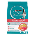 PURINA ONE Adult with Salmon & Tuna 1+ Year Dry Cat Food - 380g