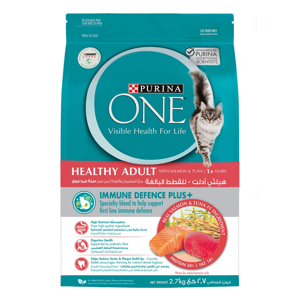 PURINA ONE Adult with Salmon & Tuna 1+ Year Dry Cat Food