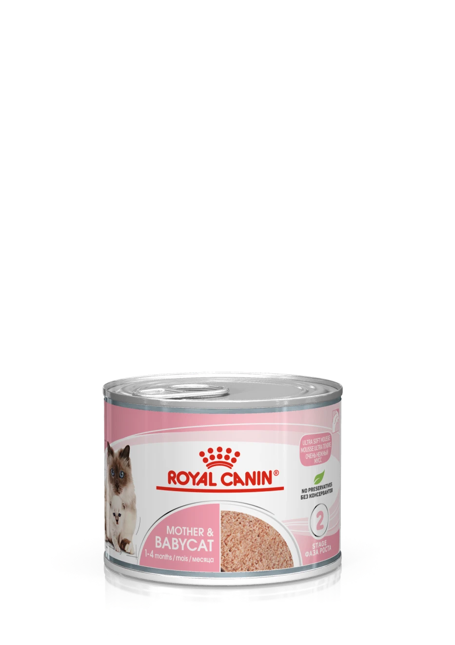 Royal Canin Mother & Babycat (Wet Food - Cans)12x 195 g