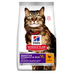 Hill's Science Plan Sensitive Stomach & Skin Adult Cat Food with Chicken 1.5kg Dry