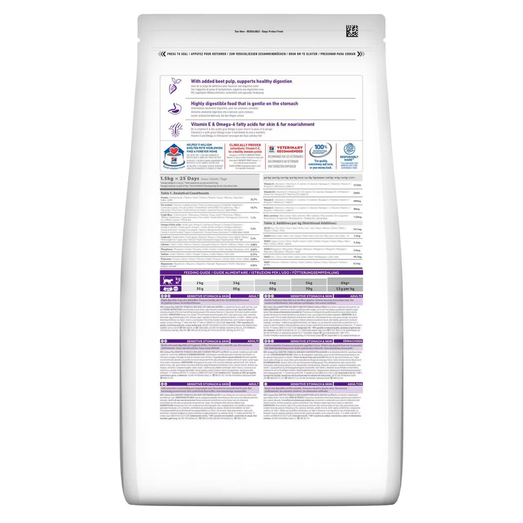 Hill's Science Plan Sensitive Stomach & Skin Adult Cat Food with Chicken 1.5kg Dry
