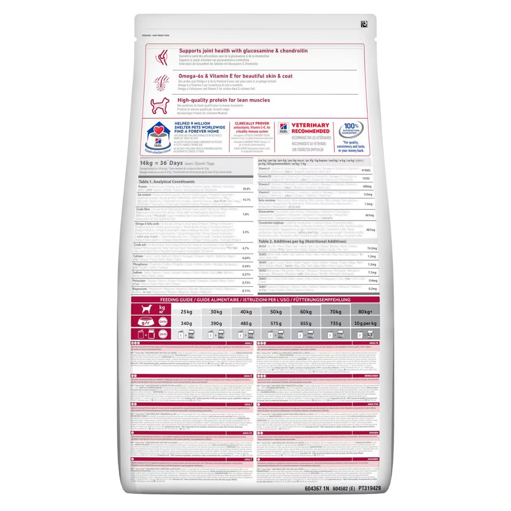 Hill's Science Plan Large Breed Adult Dog Food with Lamb & Rice
