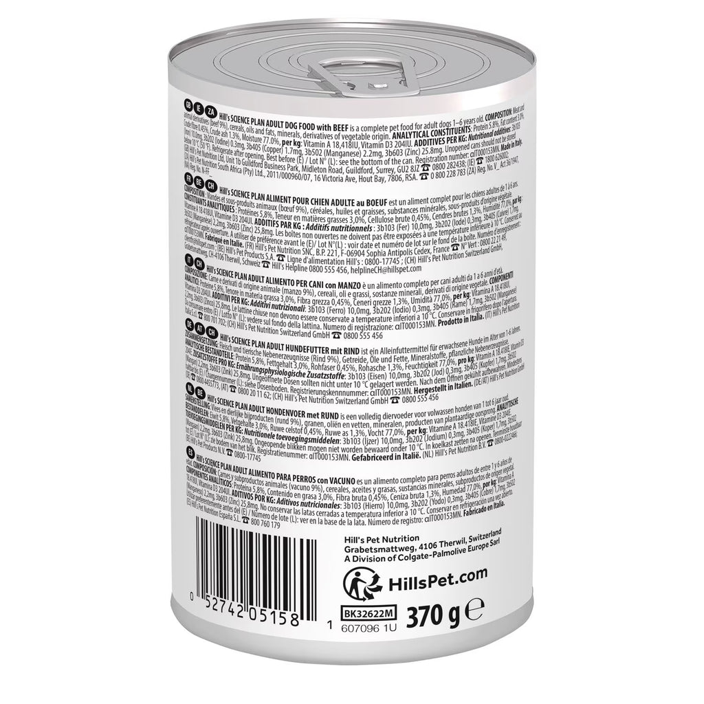 Hill's Science Plan Adult Dog Food with Beef